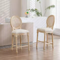 French Country 26 Bar Chairs Set of 2, Upholstered Natural Rattan Round Back, Wire Drawing Carving, Beige